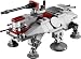 LEGO Star Wars BrickMaster Exclusive Mini Building Set #20009 AT-TE (Bagged)