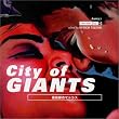 City of Giants: Massive Movie Posters of Madras (Street Design)