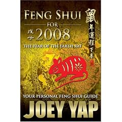 Feng Shui for 2008 - Your personal Feng Shui Guide