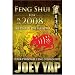 Feng Shui for 2008 - Your personal Feng Shui Guide