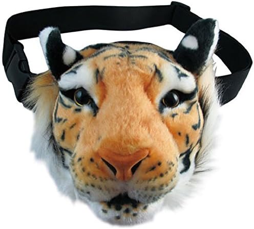 White Tiger Plush Fanny Pack by GT Collection