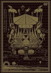 テント [DVD]