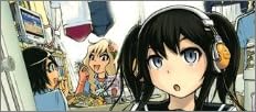 イモリ201（1） (ヤングマガジンコミックス)
