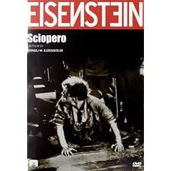 Sciopero