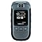 Rugged Cell Phones
