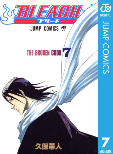 BLEACH 全巻ジャンプコミックス 漫画全巻ドットコム限定】BLEACH ブリーチ コミック 全74巻 完結
