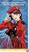 Neon Genesis Evangelion: Genesis 0:2 (Sub)