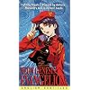 Neon Genesis Evangelion: Genesis 0:2 [VHS]
