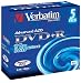 Verbatim DVD+R 12x Speed 5er Jewel Case DVD-Rohlinge