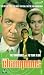 The Champions - Vol. 4 - Episodes 7 And 8 - The Survivors / To Trap A Rat [1968]