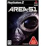 AREA-51
