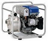 Yamaha 2-Inch Water Pump with 4 HP Engine #YP20G
