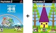 2 Game Combo - Katamari Damacy & We Love Katamari