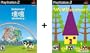2 Game Combo - Katamari Damacy & We Love Katamari