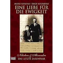 Eine Liebe f�r die Ewigkeit, 2 Bde.