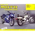 yamaha r1 RMT 112 yamaha r1 RMT 112