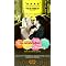 Quoi Deneuve?  Essential Catherine