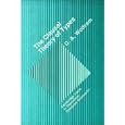 The Clausal Theory of Types (Cambridge Tracts in Theoretical... by  D. A. Wolfram
