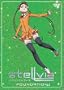 Stellvia - Foundation I (Vol. 1)