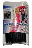 リージェント アゼットアンクルラップ 黒