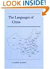 The Languages of China