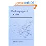 The Languages of China
