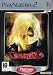 Devil May Cry 2