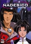 Martian Successor Nadesico: V.6 Endga...
