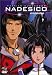 Martian Successor Nadesico - Endgame (Vol. 6)