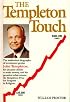 The Templeton Touch