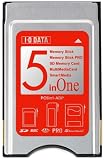 I-O DATA PC5in1-ADP 5メディア対応マルチPCカードアダプタ