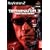 Terminator 3: Rise of the Machines (PS2)
