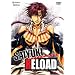 Saiyuki Reload, Vol. 5