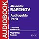 Audioguide: Paris