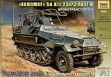 1/35 Russian Spec Force Vimpel ZVE3598