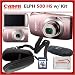 Canon Powershot 500 HS Digital ELPH Camera (Pink) w/ SSE