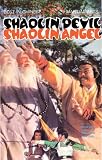 Shaolin Devil Shaolin Angel