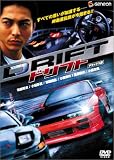�h���t�g �f���b�N�X�� [DVD]