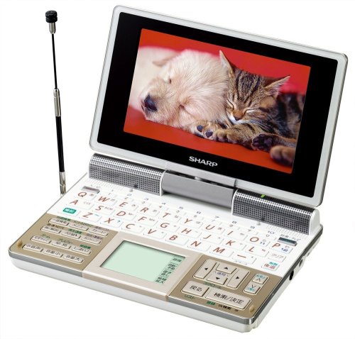 シャープ カードスロット・音声機能・ワンセグチューナー・手書きパッド搭載電子辞書 PW-TC930W