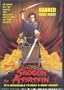 Shogun Assassin