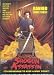 Shogun Assassin