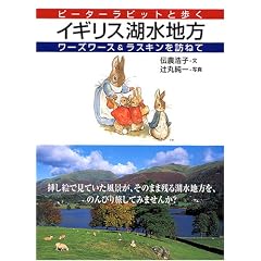 �s�[�^�[���r�b�g�ƕ����C�M���X�ΐ��n���\���[�Y���[�X&���X�L����K�˂�