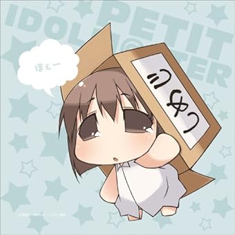 �Ղ��܂�! �}���`�N���X �䂫��