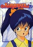 Kimagure Orange Road TV Series, Vol. 6 Kimagure Orange Road TV Series, Vol. 6