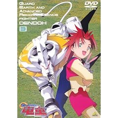 GEAR��m �d��(3) [DVD]