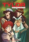 The Irresponsible Captain Tylor - OVA Collection 1 - An Exceptional Episode