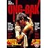 Ong Bak (2 Disc Special Collector's Edition) [DVD] [2003]