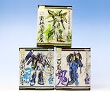 Gundam Unicorn UC2 Digital Grade - Gundam Exia Trans-Am (2 Figure)