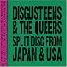 DiSGUSTEENS&QUEERS