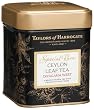 Taylors of Harrogate, Special Rare Ceylon Tea, Diyagama West, Loose Leaf, 3.52-Ounce Tins (Pack of 2)